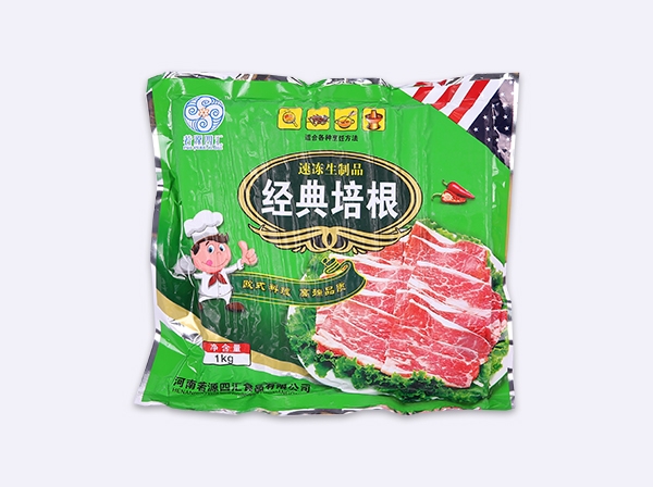 真空裝經典培根