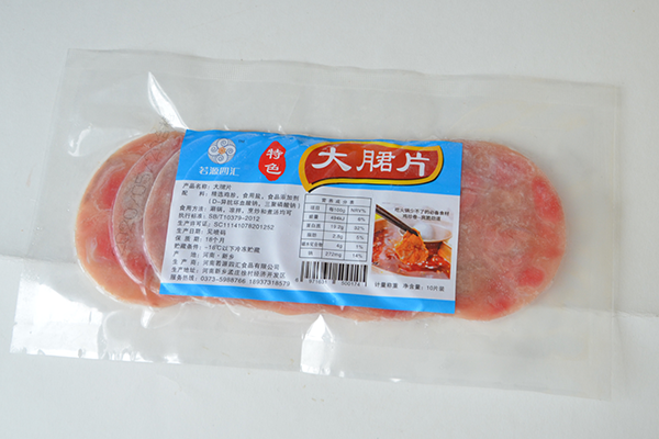 鳳胗片