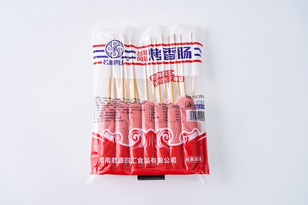 臺灣烤香腸