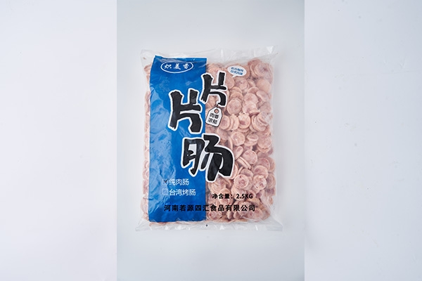 片片腸