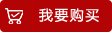 組-1.png